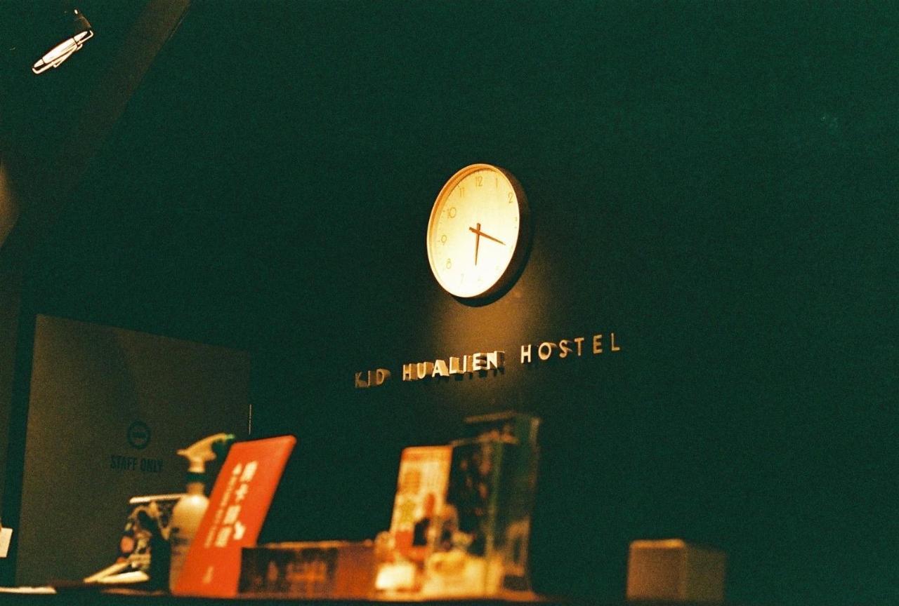 Kid Hualien Hostel Extérieur photo