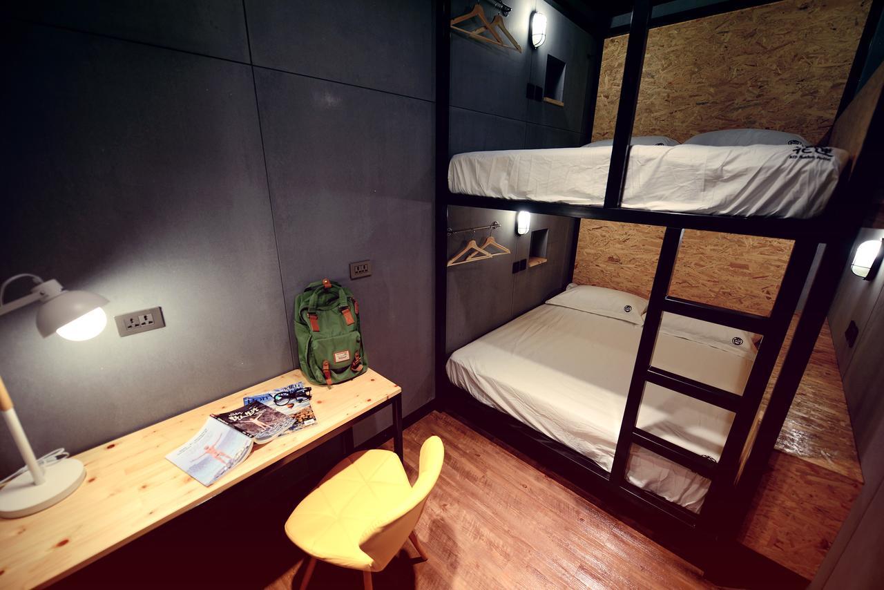 Kid Hualien Hostel Extérieur photo
